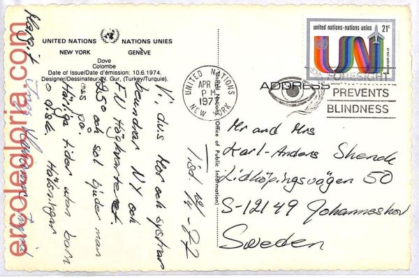 ai3533 - UNITED NATIONS NY - POSTAL HISTORY - Postmark MEDICINE Blindness - 1977