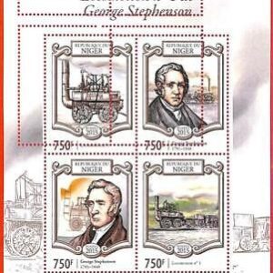 A4352 - NIGER - ERROR MISPERF, Miniature s: 2015 Locomotives, Trains, Stephenson