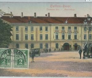 79707 - ESTONIA -   VINTAGE   POSTCARD :   REVAL Tallinn 1925