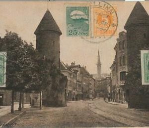 79712 - ESTONIA - Imperf Stamps on VINTAGE POSTCARD:  REVAL Tallinn to LYBIA