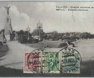 79719 - ESTONIA - Imperf Stamps on VINTAGE POSTCARD:  REVAL Tallinn to LYBIA