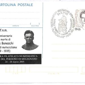 ai3567 - ITALY - POSTAL HISTORY - Postal Stationery Card - Motorcycling - 2005