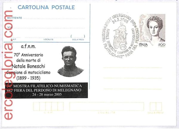 ai3567 - ITALY - POSTAL HISTORY - Postal Stationery Card - Motorcycling - 2005