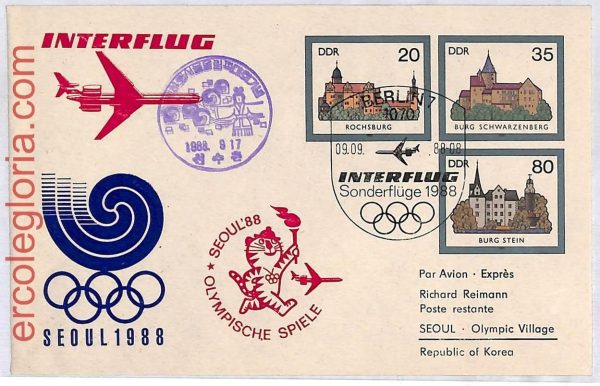 ai3654 - Germany DDR - POSTAL HISTORY - Stationery Cove r- Olympic Games 1988