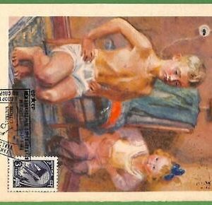 af3697 - RUSSIA USSR  - POSTAL HISTORY - Sports Gymnastics POSTMARK - 1961