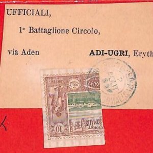 aa3930 - COTES des SOMALIS - POSTAL HISTORY -  BLUE POSTMARK on Stamp - CUT OUT
