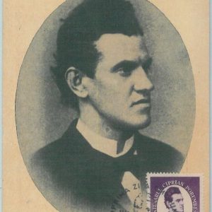 83697 - ROMANIA - Postal History - MAXIMUM CARD 1953  Music