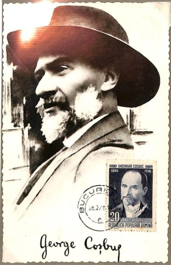 90106 - ROMANIA - Postal History -  MAXIMUM CARD - Literature GEORGE COSBUC 1960