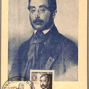 90099 - FRANCE - Postal History - FDC MAXIMUM CARD - Literature  ARAGNO  1948