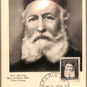 90114 - FRANCE - Postal History - FDC MAXIMUM CARD 1944 CHARLES GOUNOD  Music