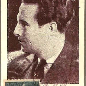 90060 - FRANCE - Postal History -  MAXIMUM CARD 1943 Jean MERMOZ Aviation