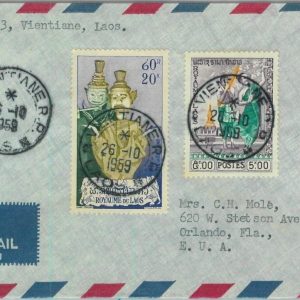 94613  - LAOS - Postal History - AIRMAIL COVER to USA 1958 - MUSIC Dance