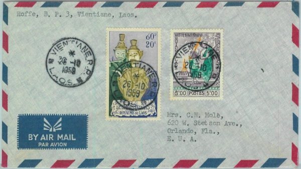 94613  - LAOS - Postal History - AIRMAIL COVER to USA 1958 - MUSIC Dance