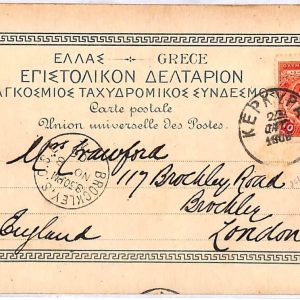 ai3671 - Greece - POSTAL HISTORY - Postcard - Olympic Games - 1906