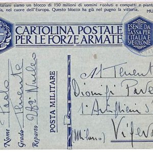 ai3720 - Italy - POSTAL HISTORY - Military Stationery Card - PARACHUTING - 1941
