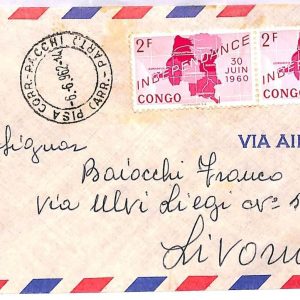 ai3723 - CONGO - POSTAL HISTORY - Air Mail Cover - PARACHUTING - 1962