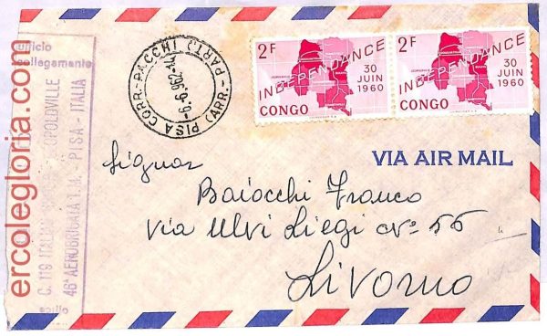 ai3723 - CONGO - POSTAL HISTORY - Air Mail Cover - PARACHUTING - 1962
