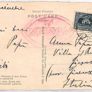 ai3542 - EGYPT - POSTAL HISTORY - Postmark MEDICINE Ophthalmology Congress 1927