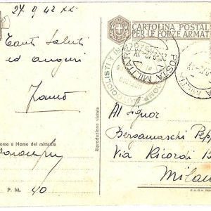 ai3568 - ITALY - POSTAL HISTORY - Military Mail -  Motorcycle Company - 1942