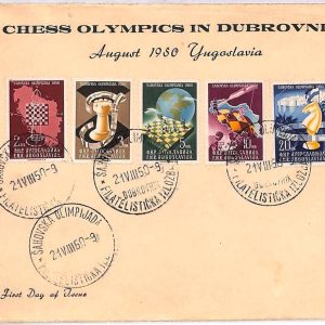 ai3797 - YUGOSLAVIA - POSTAL HISTORY - FDC -  CHESS - 1950