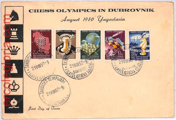 ai3797 - YUGOSLAVIA - POSTAL HISTORY - FDC -  CHESS - 1950