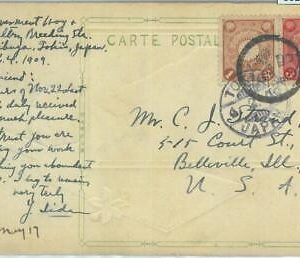 86242 - JAPAN - POSTAL HISTORY -  4 Sn rate on POSTCARD from TOKYO to USA  1909