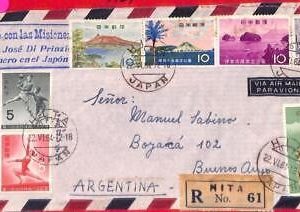 aa3520 - JAPAN - POSTAL HISTORY - Registered COVER to ARGENTINA 1964 BIRDS Sport