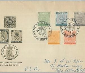 82188  -  SWEDEN - POSTAL HISTORY - SPECIAL EVENT COVER  to USA  1955