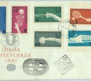 67774 - BULGARIA - POSTAL HISTORY - FDC COVER  1961: UNIVERSIADE Tennis Fencing