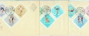 67776 - HUNGARY  - POSTAL HISTORY - FDC COVER  1965: UNIVERSIADE Tennis Volley