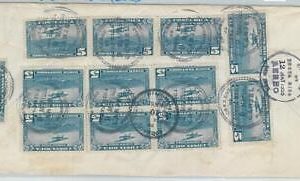 78992 - COSTA RICA - POSTAL HISTORY -  Airmail COVER to  USA  1955