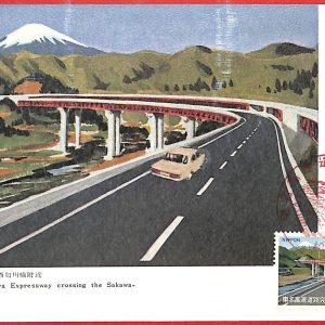 aa3325 - JAPAN  - POSTAL HISTORY - Maximum Card 1969 ARCHITECTURE Roads Bridge