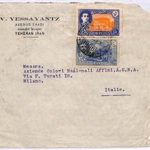 ai1728 - IRAQ (Not) - Postal History - AIRMAIL COVER to ITALY 1954