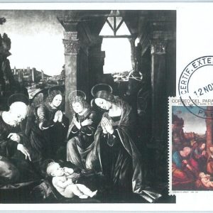 68872 - PARAGUAY  - Postal History - MAXIMUM CARD 1975 - CHRISTMAS Art
