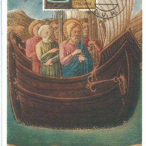 72612 - ITALY - Postal History - MAXIMUM CARD -  ART Religion SAN PAOLO 1961