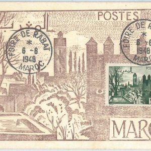 72852 - MONACO  - Postal History - MAXIMUM CARD - ARCHEOLOGY  1948
