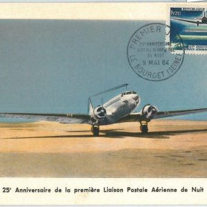 72736 -  FRANCE - Postal History -  MAXIMUM CARD -  AVIATION Airplanes  1964