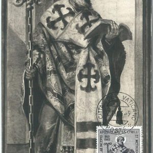 72694 -  VATICANO -  Postal History -   MAXIMUM CARD -  RELIGION Art  1963