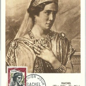 72728 -  FRANCE - Postal History -  MAXIMUM CARD -  THEATRE  Rachel  1961