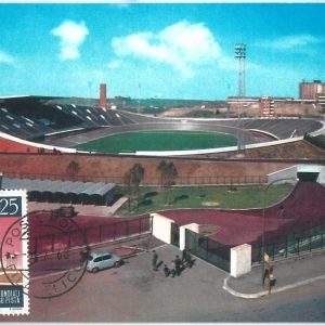 72647 - ITALY - Postal History - MAXIMUM CARD - CYCLING Championships SPORT 1968