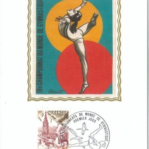 72748 - FRANCE - Postal History - MAXIMUM CARD - SPORT Athletics  1978  SILK
