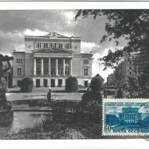 72768 - USSR  - Postal History - MAXIMUM CARD - Riga THEATRE  architecture 1960
