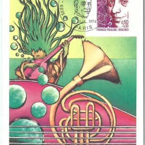 72739 - FRANCE - Postal History - MAXIMUM CARD - MUSIC   Festival de Paris 1974