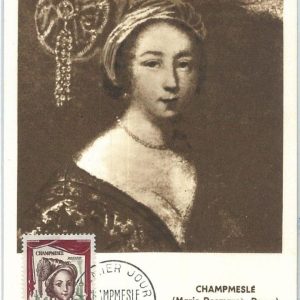 72751 -  FRANCE - Postal History -  MAXIMUM CARD -  THEATRE  Marivaux   1963