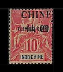 P4139b - FRENCH CHINA  TCHONG STAMP - YVERT- #22 Mint Hinged REPAIRED