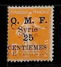 P4139k - FRENCH SYRIA  - YVERT- #85e DOUBLE OVERPRINT  MINT NEVER HINGED