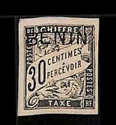 P4139 - BENIN STAMP - YVERT- TT #2 MINT NEVER HINGED VERY FINE