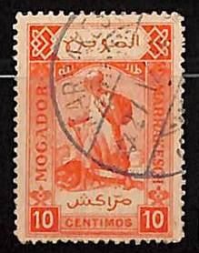 P4141d- FRENCH Local posts in Morocco-Mogador to Marrakech   - YVERT- #85 VFU