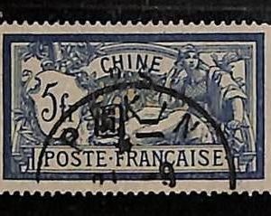 P4142- FRENCH PO IN CHINA  - YVERT- #23- VERY FINE USED LUXUS