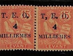 P4139j - FRENCH SYRIA  - YVERT- #14c se tenant MINT HINGED